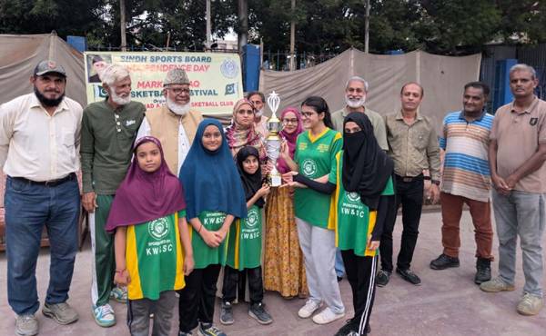 BB Shaheed Team wins Independence Day Girls Basketball Festival