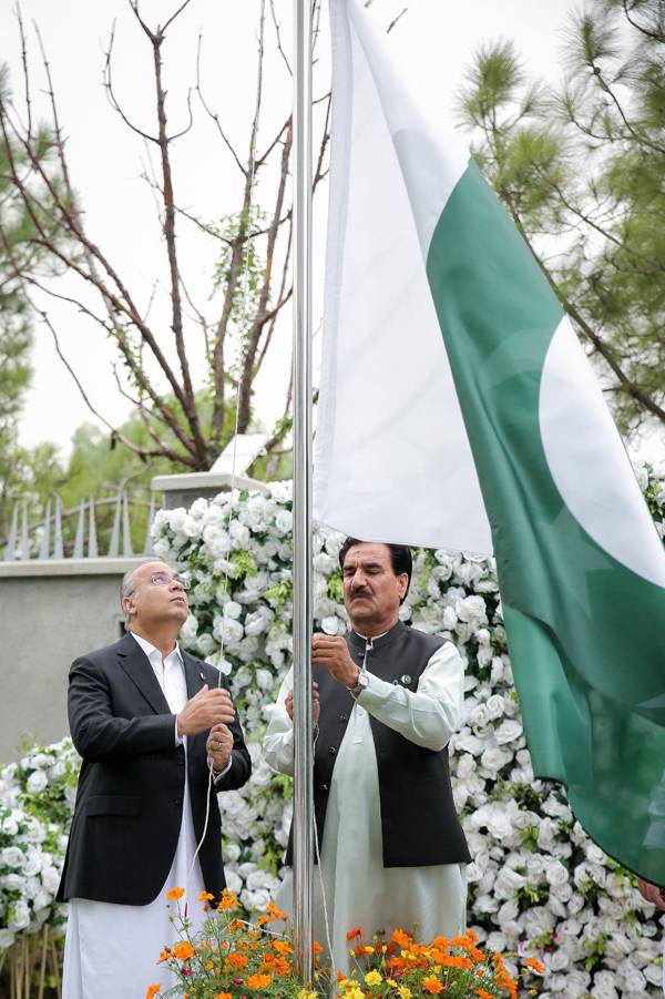 FFC celebrates Pakistan’s 78th I-Day with patriotic fervour, commitment to national progress
