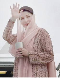 Punjab CM Maryam sets deadline for water filtration plants in remote areas