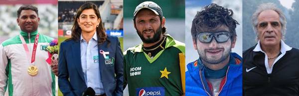 Shahid Afridi among nine sportspersons shortlisted for Civil Awards on March 23