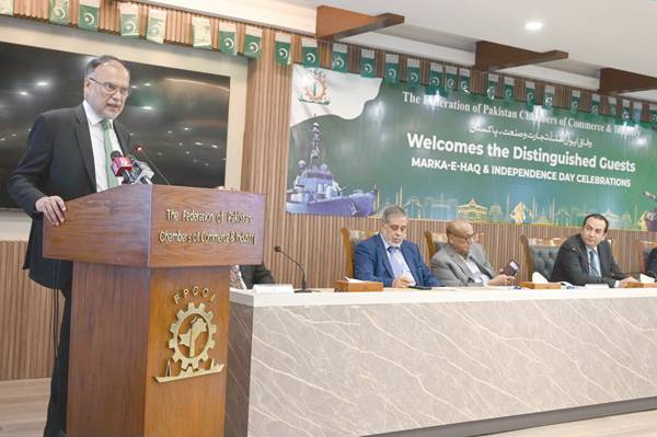 International institutions recognising Pakistan’s economic turnaround: Ahsan Iqbal