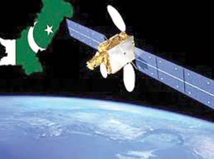 Pakistan’s new remote sensing satellite reaches orbit
