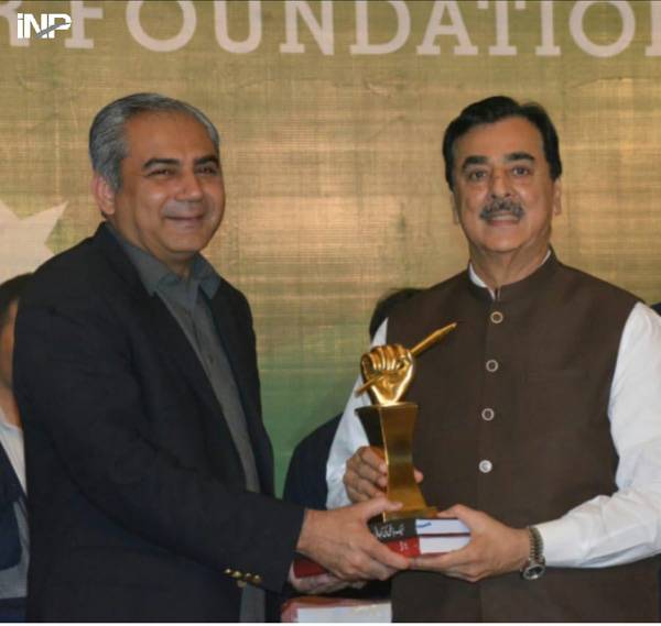 Pakistan defended sovereignty with courage, wisdom, unity: Gilani