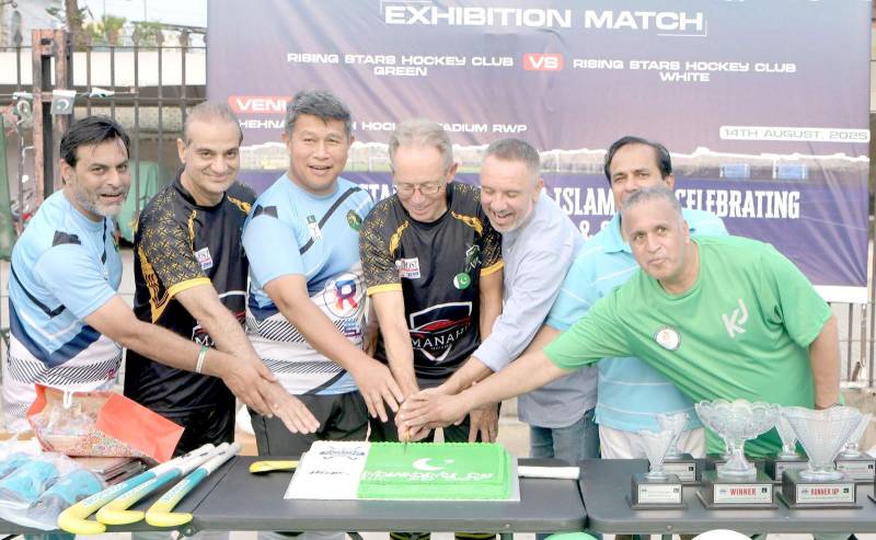 Rising Stars White win Independence Day hockey match