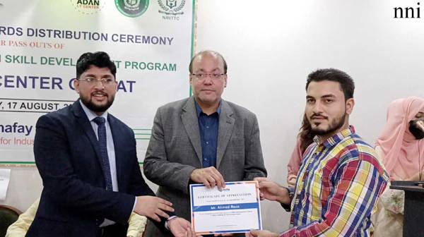 Shafay Hussain inaugurates IT lab