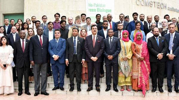 Climate crisis demands unity, says Gilani at Ethiopia–Pakistan Green Dialogue