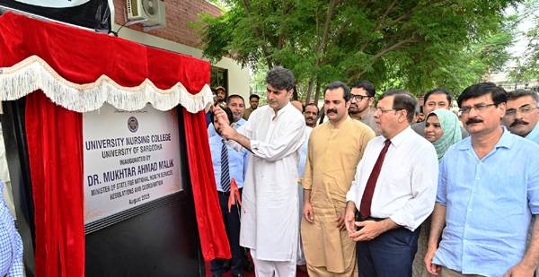 Minister inaugurates nursing college at University of Sargodha