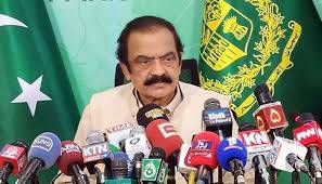 PML-N awards Senate ticket to Rana Sanaullah