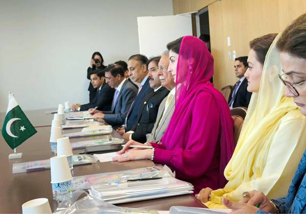 Punjab to benefit from Japan’s expertise in urban development: CM Maryam
