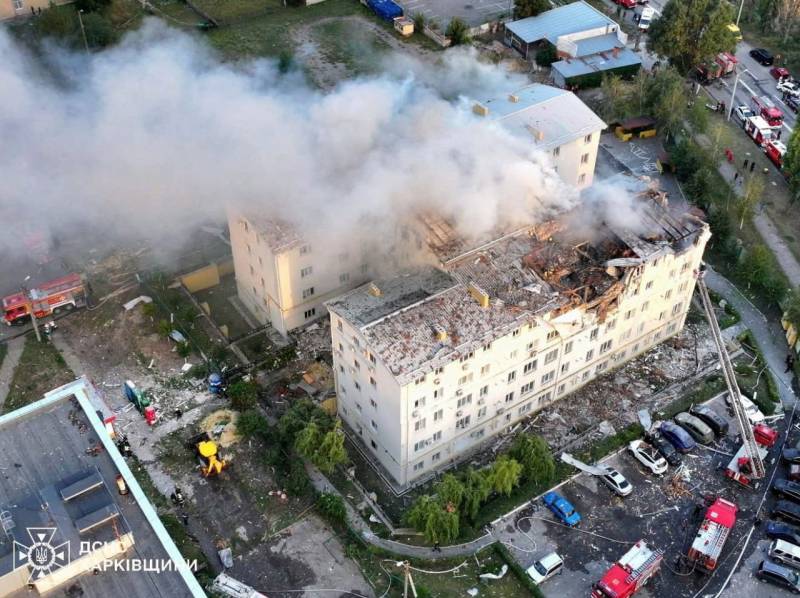 Russian strikes kill 10 in Ukraine’s Kharkiv ahead of White House meet
