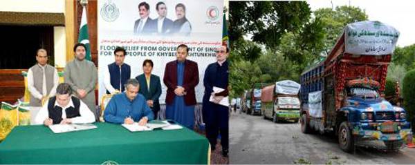 Sindh govt donates relief goods for KP flood victims