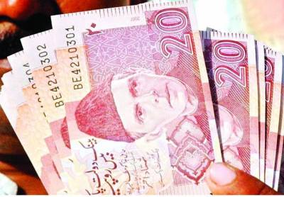 Musharraf's resignation gives blow to dollar