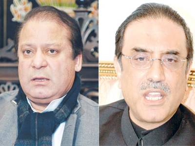 PML-N offered share in decision-making