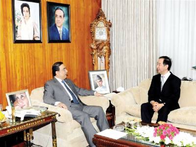 Zardari for govt-business dialogue to promote Pak-Japan cooperation