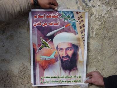 How Qaeda threat lingers