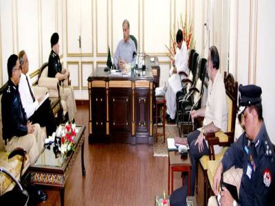 Shahbaz for scrutinising private security agencies