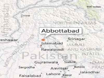 Fate of Abbottabad Commission hangs in balance
