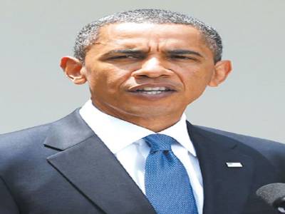 Obama accused of crimes against humanity for OBL killing