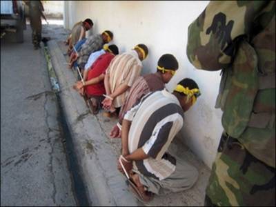 Iraq 'torture prison' still open