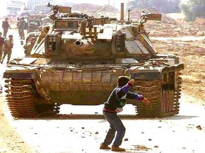 Israeli tank fire hurts 7 in Gaza