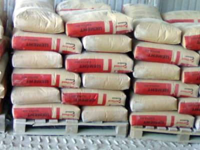 Electricity cuts lead to drop in cement dispatches