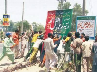 Spate of protests rocks Multan