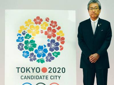 Tokyo sees best chance in 2020