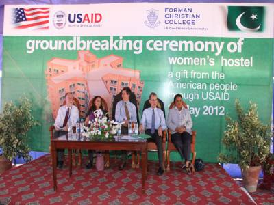 USAID-funded $6 million women’s hostel at FCC