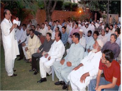 Youth to play vital role for PTI 
