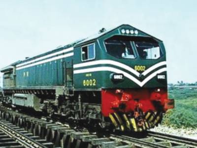 Govt releases Rs6 billion to Pak Railways