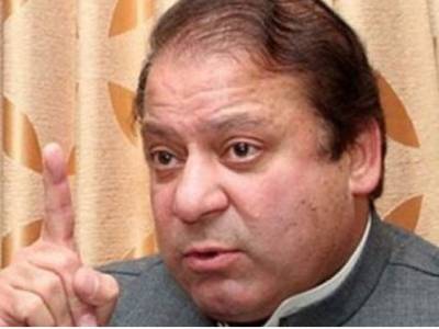 PPP, allies responsible for crisis, says Nawaz