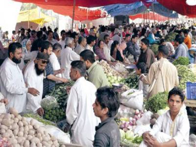 DC issues price fixation order for Sasta Bazaar