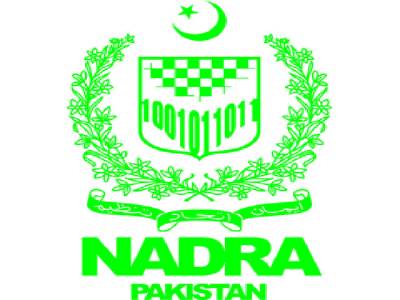 ‘NADRA to reach out to citizens for CNICs’ 