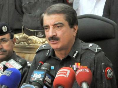 Strict security plan evolved for Eidul Fitr 