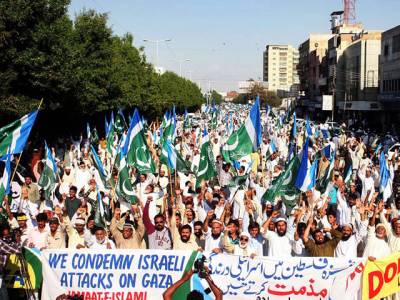 Thousands attend protest rallies against Israel’s aggression