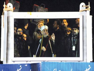 Qadri heralds ‘end of time for rulers’