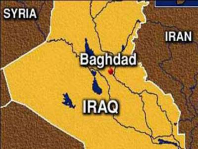 Attacks targeting Iraqi forces kill four