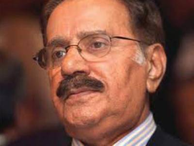 PPP has strong vote bank, says Fahim