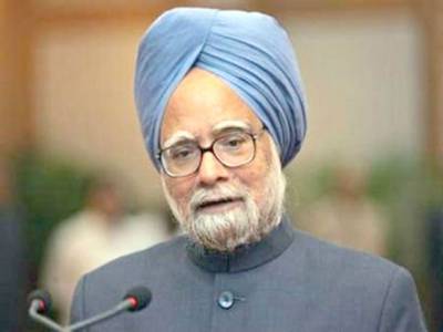 Signals from Nawaz positive: Singh