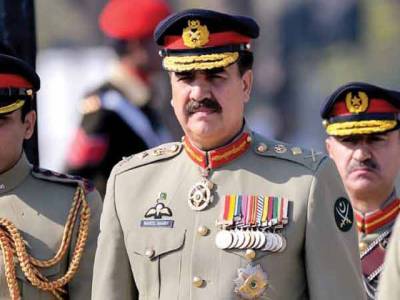 Army chief leaves for Saudi Arabia