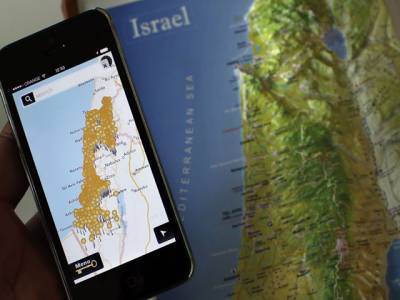‘iNakba’ app finds former Palestinian towns in Israel