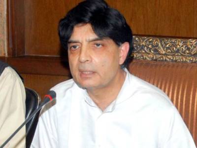 Foreign elements involved in airport attack: Nisar