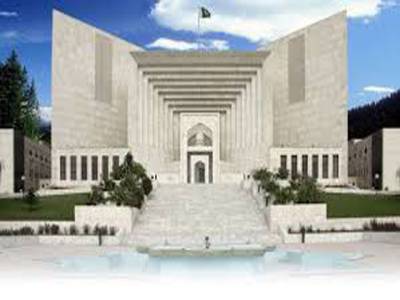 SC directs AG to examine FIRs lodged against Geo TV