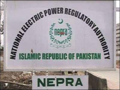 Nepra reserves decision on one of country’s highest-ever tariff requests 
