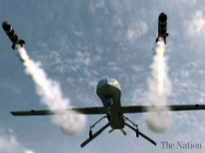 US drones kill 11 militants in NWA