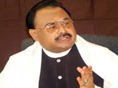 ISIS gaining strength in Pakistan: Altaf