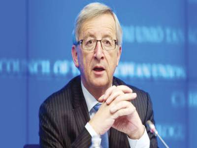 Juncker's new EU Commission takes office