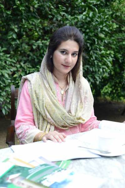 MNA Leila Khan new PMYP chairperson