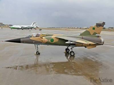 Libya air force chief says 50 killed in strikes