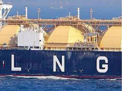 3,600MW power from imported LNG